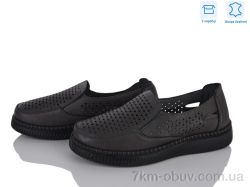 Мир 4473-YK0012-8 фото