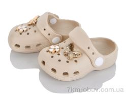 BABYSHOP 2103-1 фото