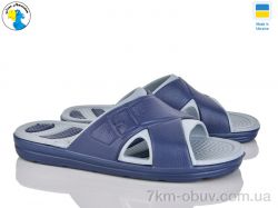 Jose Amorales 115520 фото