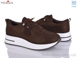 Veagia-ADA 5005-5-5 фото