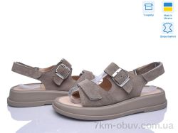 Ailinda 419-27 фото