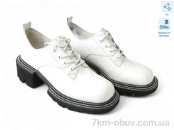 Allshoes 169165 фото