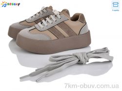 Bessky-Kellaifeng BY4924-2B фото