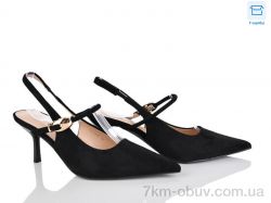 Alimama-Girnaive QQ119-1 фото