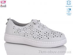 Gukkcr YK2045 фото