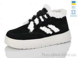 Sali 2503 ч.з.б.під. зима фото