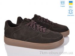 Royal-shoes Twins brown фото