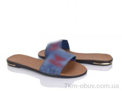 Makers Shoes ARMN джинс фото