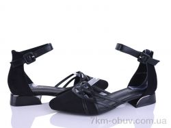 Бабочка-Mengfuna-AESD 66169-176 фото