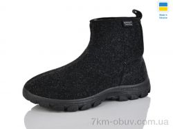 Зручне взуття 1103 сірий фото