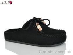 Aba QQ1ABA42-1 фото