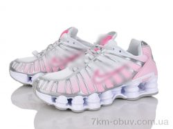 Dan Marest B3336-5 фото