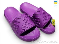 Rai shoes 249 ягідний фото