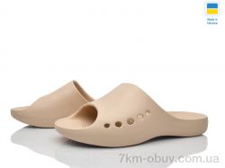 Luck Line 26-25792-381 фото