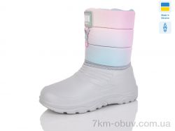 Progress Олімп С дит.12 рожевий фото