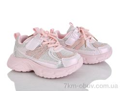 KIMBOO G655-2M фото