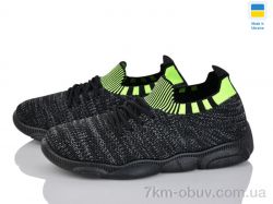 Prime-Opt READY STEADY 501-165 черн фото