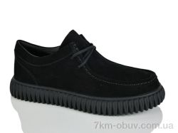 Teetspace-Trasta-Egga XDP1952-1 фото