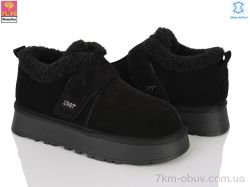 PLPS-Nanachka 2642 black фото