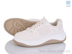 Захар-Gold 0637-7 фото