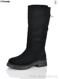 Trendy BT1551-2DM фото