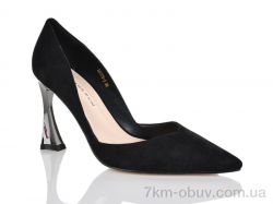 Teetspace-Trasta-Egga LD1576-2 фото