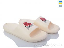 Favorit FПЖ45 декор троянда беж фото