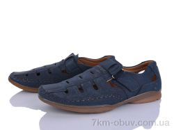 Захар-Gold 081435-2 фото