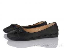 SANLIN 9-812 фото