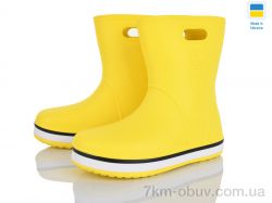 Мир 4258-5021-8 фото