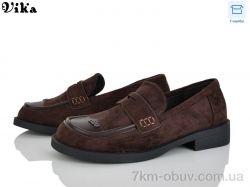 Vika 805-10 фото