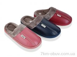 Soylu B26 mix фото