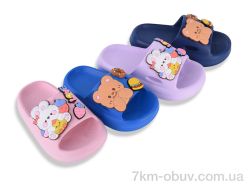 Soylu XF76 mix фото