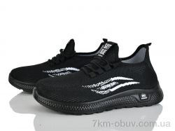 ARZO 952-008 фото