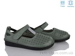 Мир 4473-YK0026-11 фото