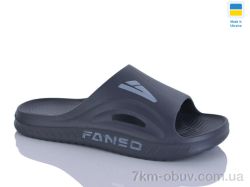 Progress Роксол M508-018 фото