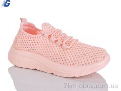 Navigator B26202-5 фото