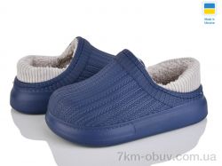 Golden Lion 6001 синій фото