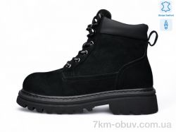 Kulada-UCSS-MD ZHF135-1 фото