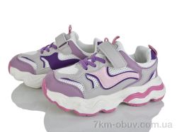 Xifa kids XF01-GY2528-3P фото