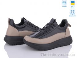 Stella 168-35 фото