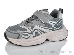 Xifa kids 559-001 фото