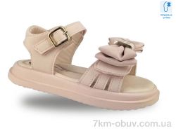 Jong Golf B20672-8 фото