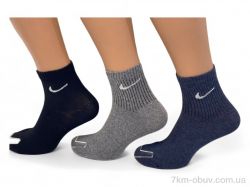 Riza 126 mix фото