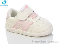 Comfort-baby 199 беж-рожевий фото