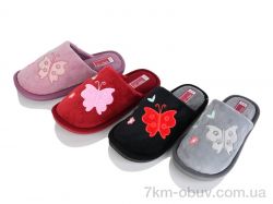 Progress Ж8129 mix фото