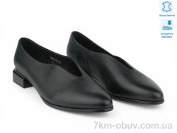 Allshoes 212895 фото