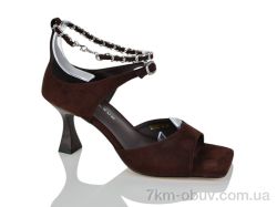 Teetspace-Trasta-Egga LL1980-33 фото