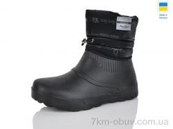 Progress Олімп Ж 547 чорний фото