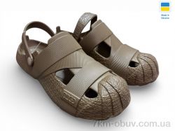 Rai shoes 528 пісочний фото